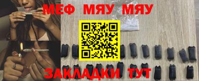 первитин Пушкино