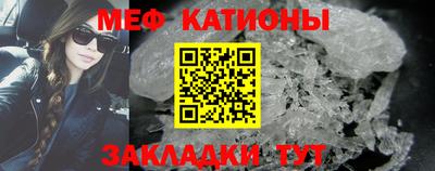 первитин Пушкино