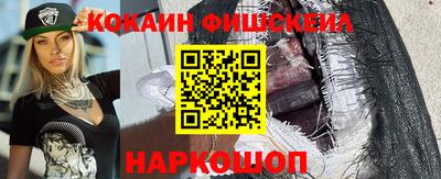 бошки Пугачёв