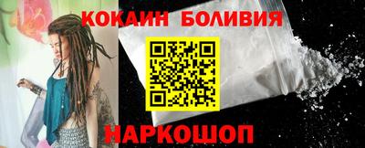 бошки Пугачёв