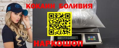 первитин Пушкино