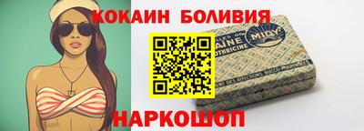 первитин Пушкино
