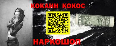 бошки Пугачёв