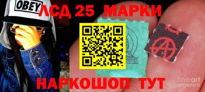бошки Пугачёв