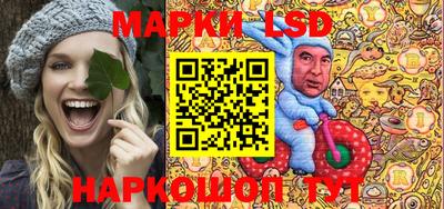 бошки Пугачёв