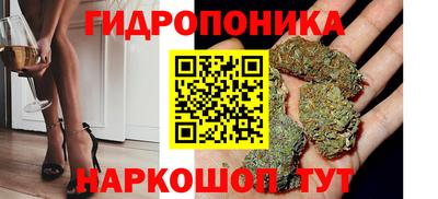 круглые Пыть-Ях