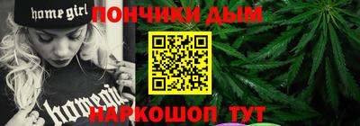 круглые Пыть-Ях