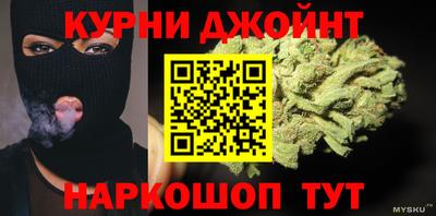 круглые Пыть-Ях