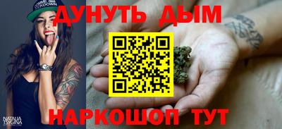 круглые Пыть-Ях