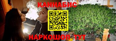 первитин Пушкино