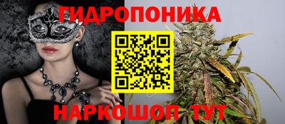круглые Пыть-Ях