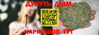 круглые Пыть-Ях