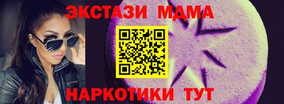 круглые Пыть-Ях