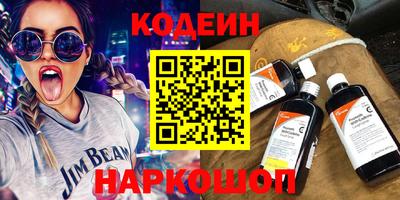 бошки Пугачёв