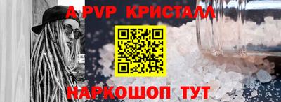 круглые Пыть-Ях