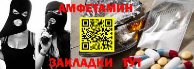 круглые Пыть-Ях