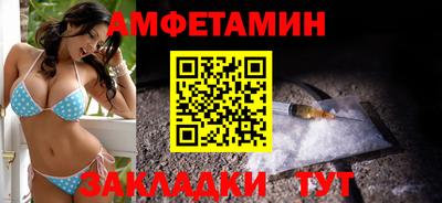 бошки Пугачёв