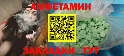 бошки Пугачёв