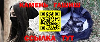 бошки Пугачёв