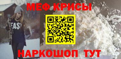 первитин Пушкино