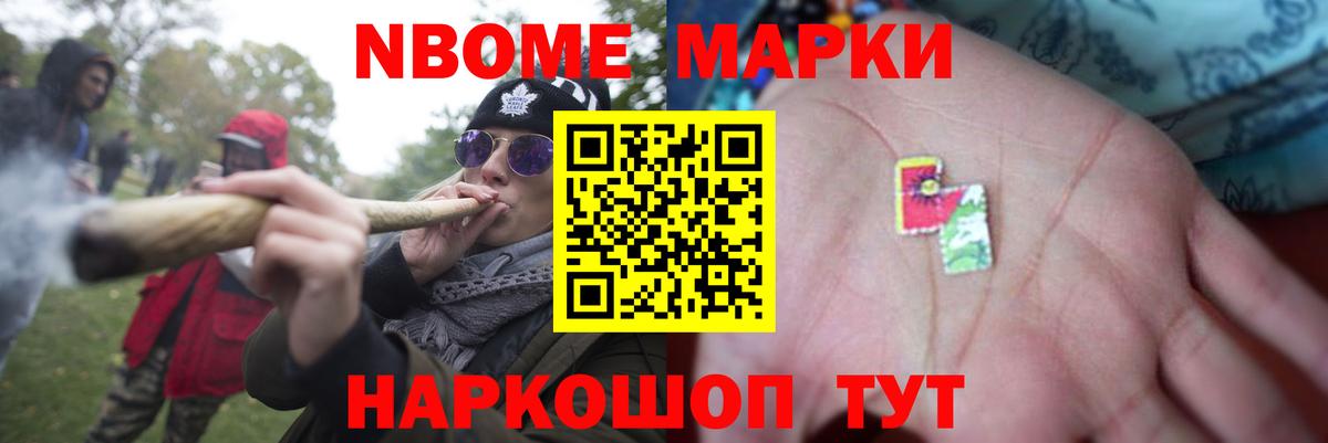 Саратов  Лсд 25 экстази  Вход с VPN  LSD-25 экстази кислота  LSD-25 экстази ecstasy 